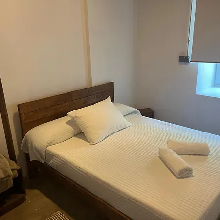 Hostal A Fabrica Da Luz *